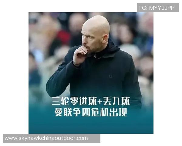 奇才主帅因不满裁判判罚遭罚款，球队形势岌岌可危